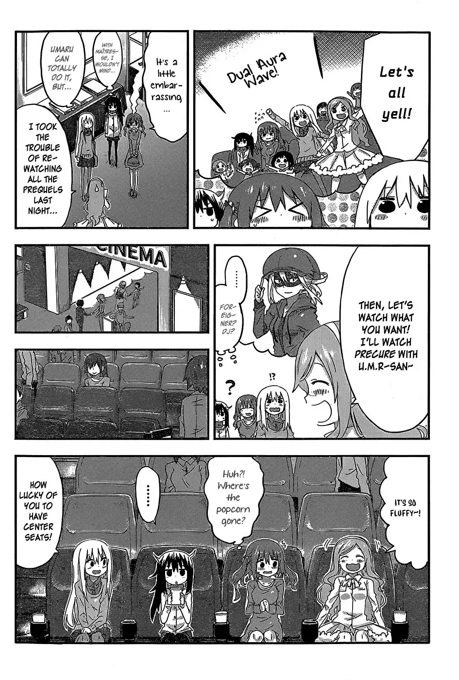 Himouto! Umaru-chan Chapter 84 4